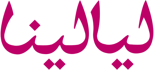 Layalina